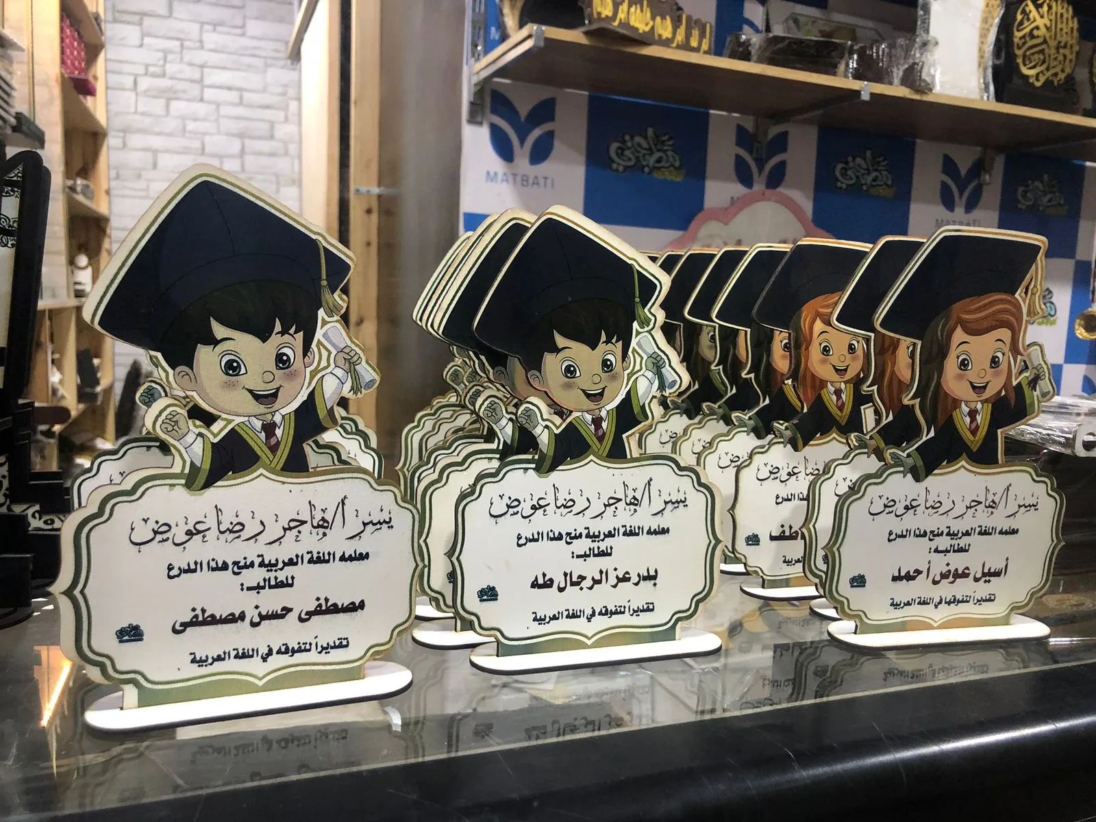 درع سبلميشن  طبقه واحده